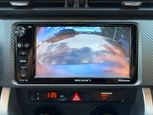 Scion FR-S 2016 - Thumbnail 12